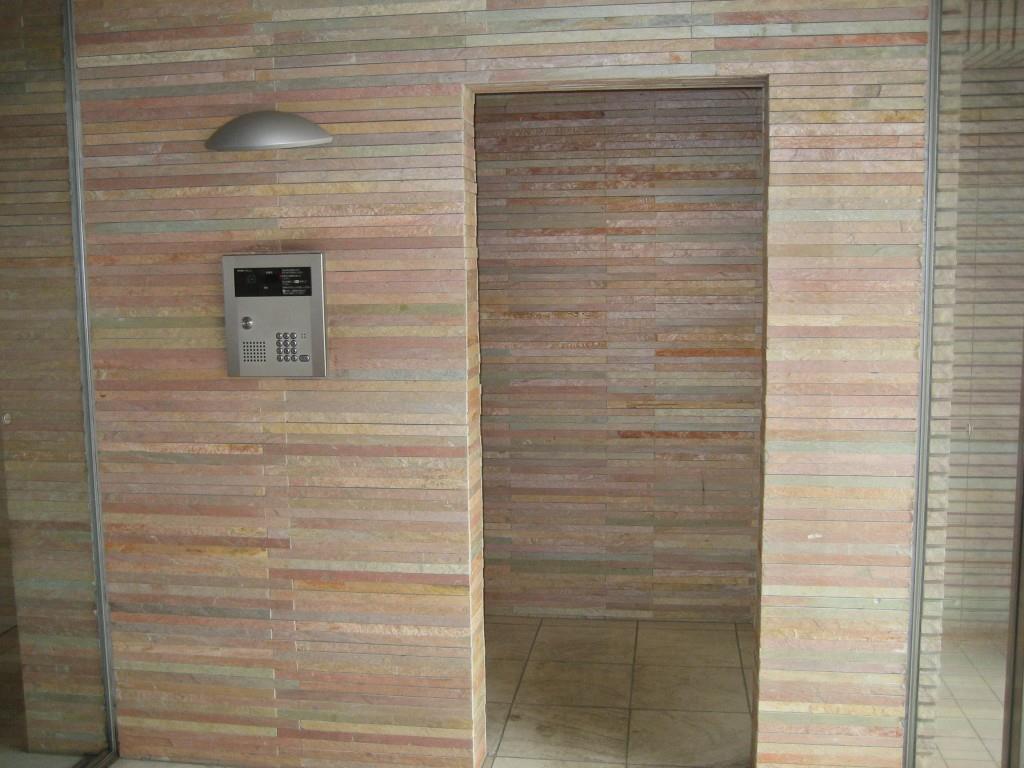 リシェス中屋 その他18