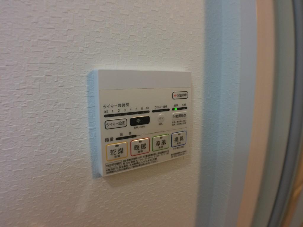 エルヴィータ駅南 その他12