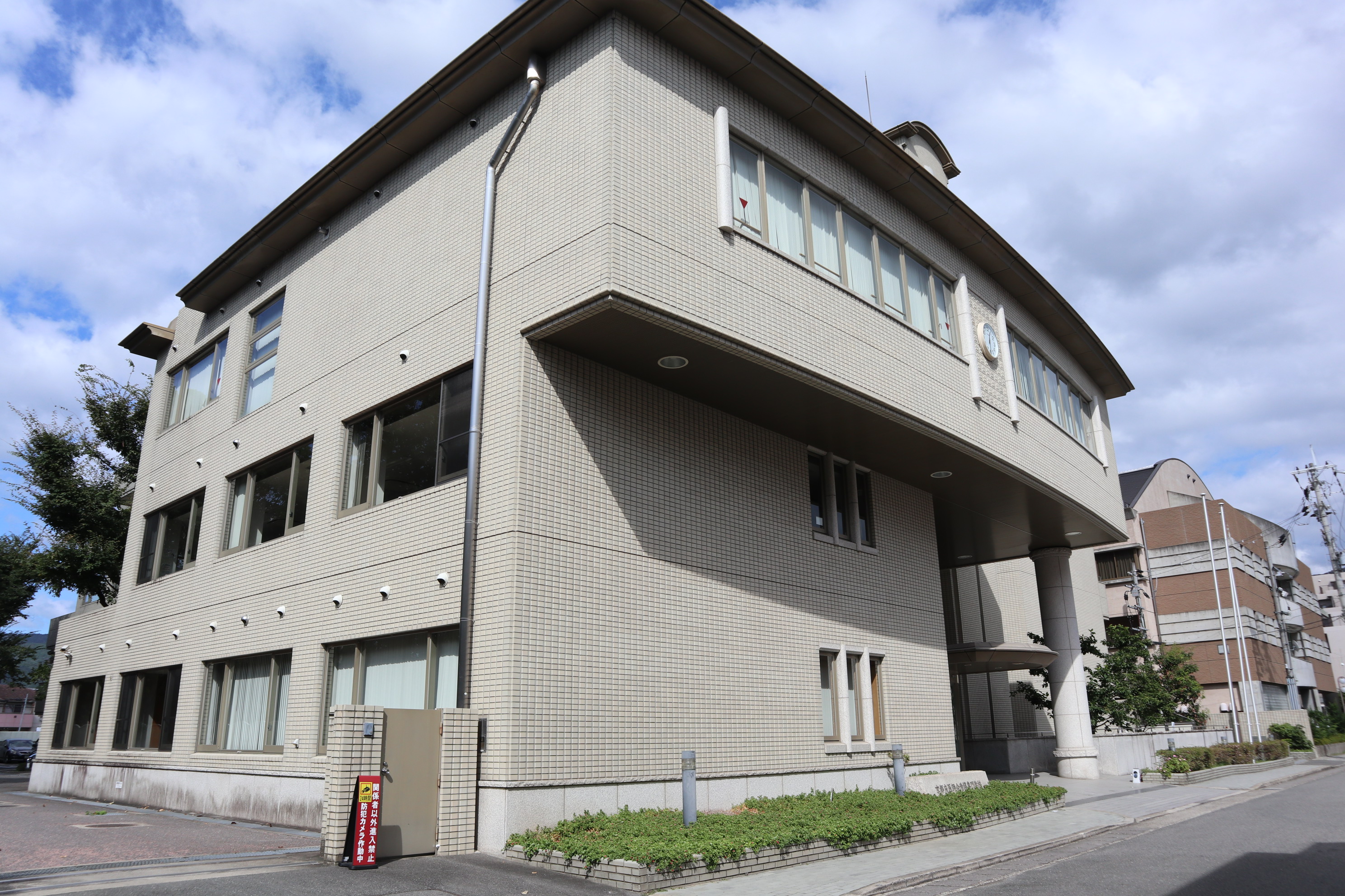 リマーレ山科 専門学校