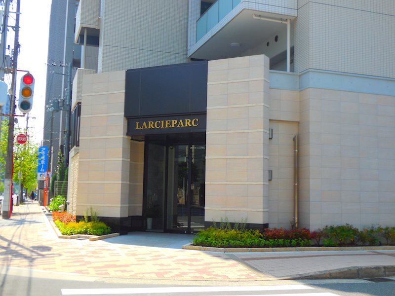 ラルシェパルク新大阪 その他外観1