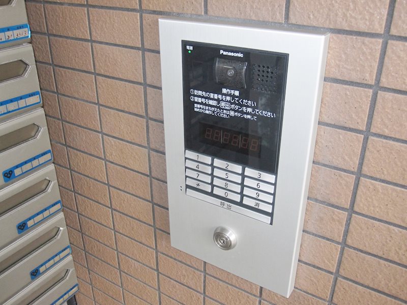 コンコードトキワ その他8