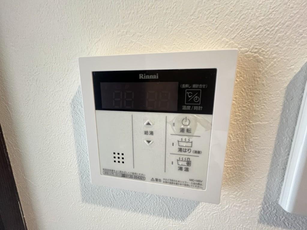 グランパシフィック長橋 その他設備