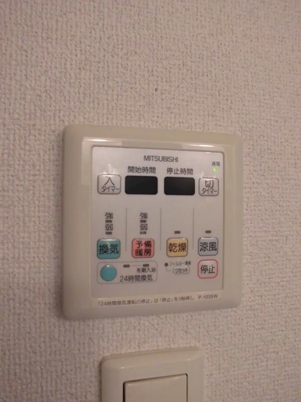 アークコート その他設備