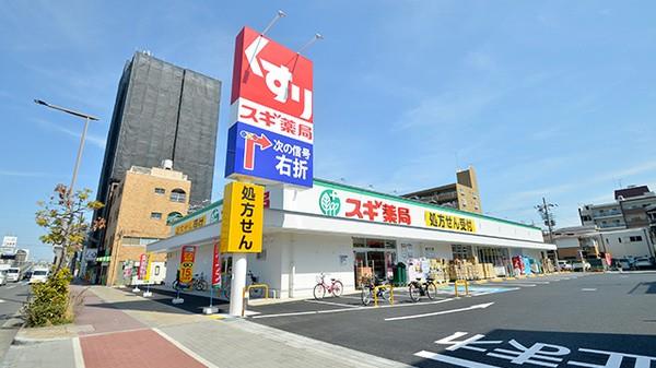 シャルマン藤田 周辺画像3