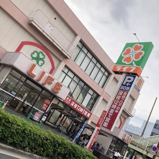 シャルマン藤田 周辺画像5