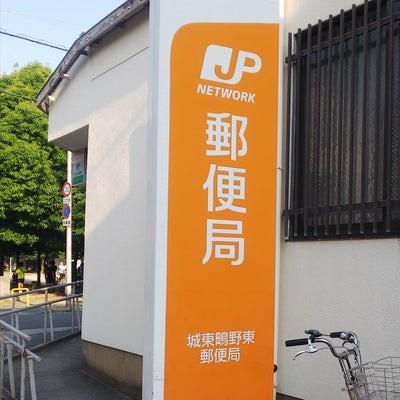 シャルマン藤田 周辺画像6