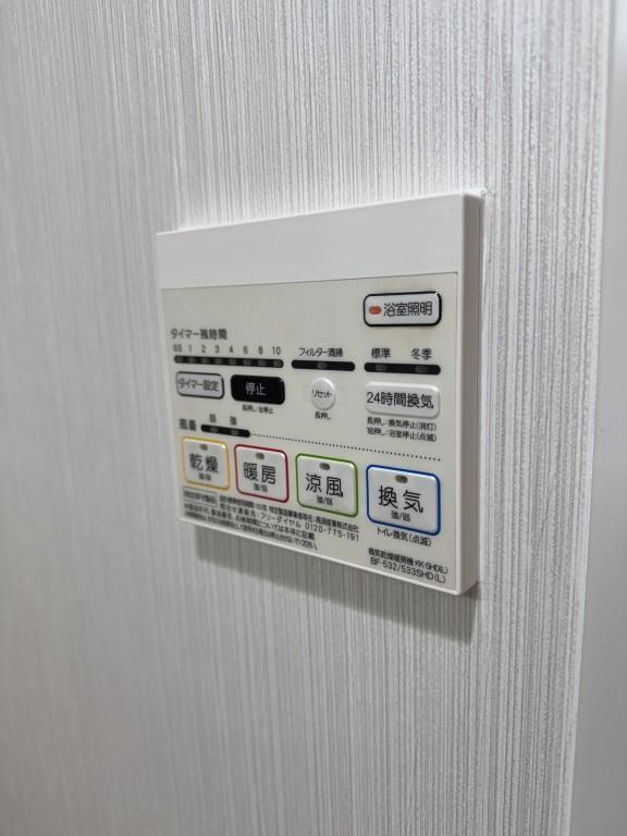 ヴァンドーム梅田北 その他5