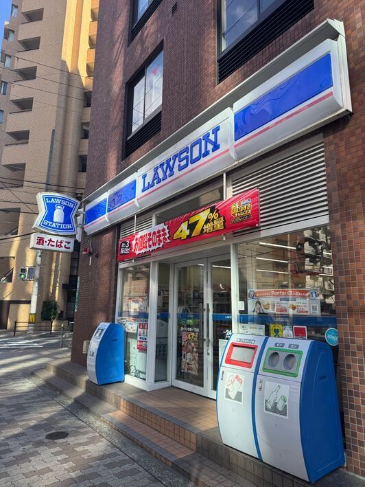 ドゥ セレニテ 周辺画像1
