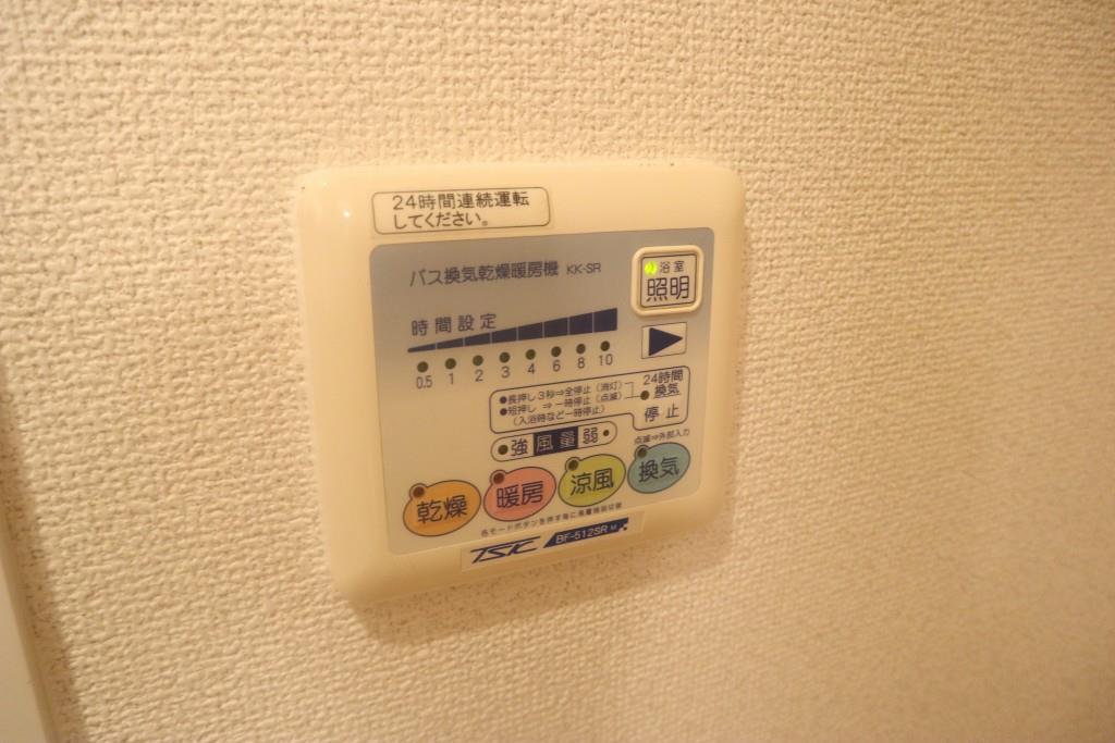 りんくうアドミラブル その他9