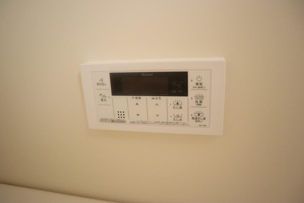りんくうアドミラブル その他10