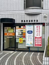 クロスロード 周辺画像4