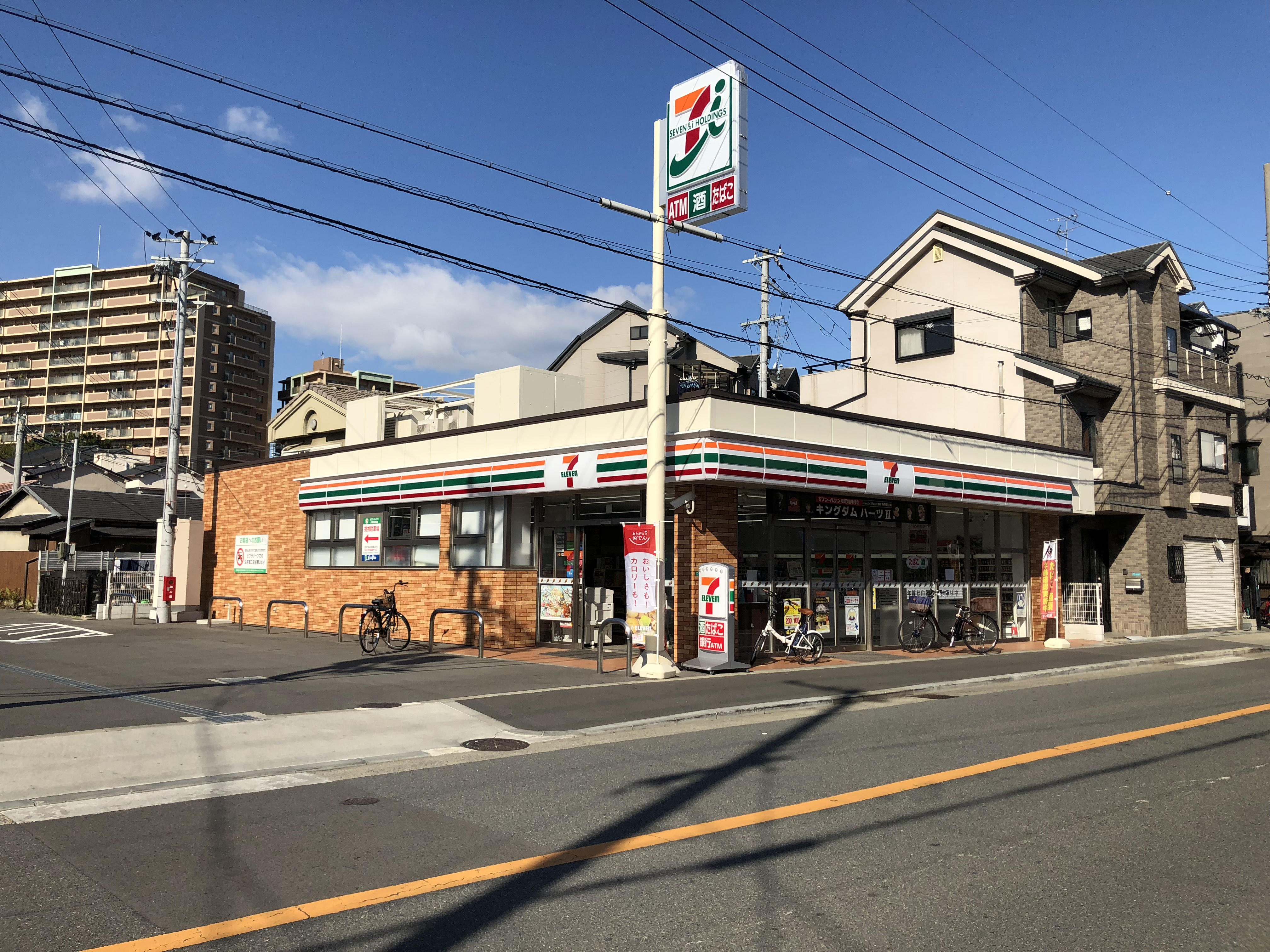 RESIDENCE MIWA 周辺画像1