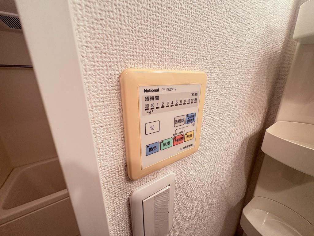 リヴェール(福岡) その他14