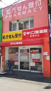 メルヴェーユKOMADORI 周辺画像3