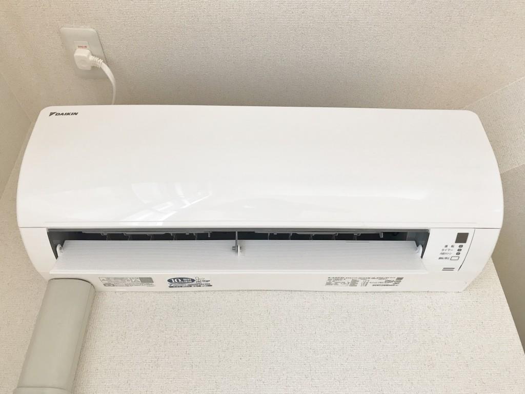 プログレス泉 その他10