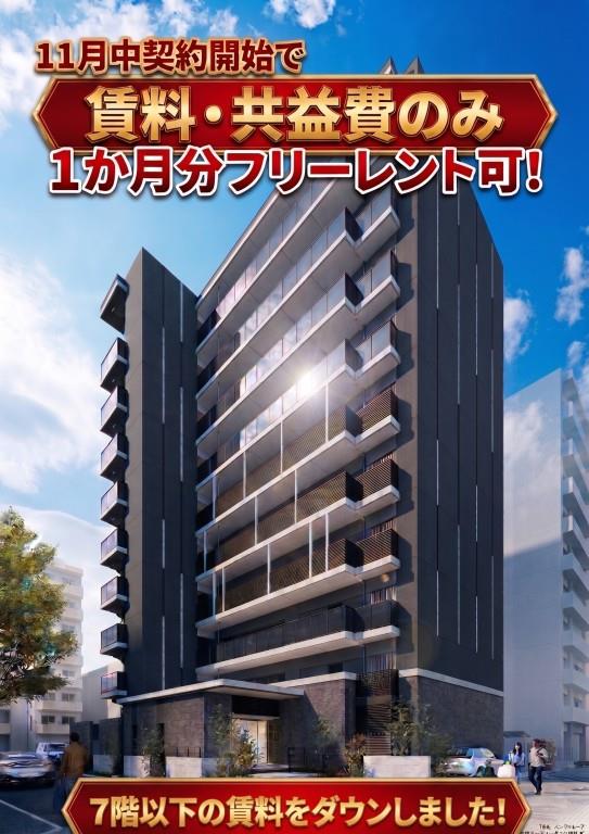 ラ・フェリーチェ今里 205号室 外観
