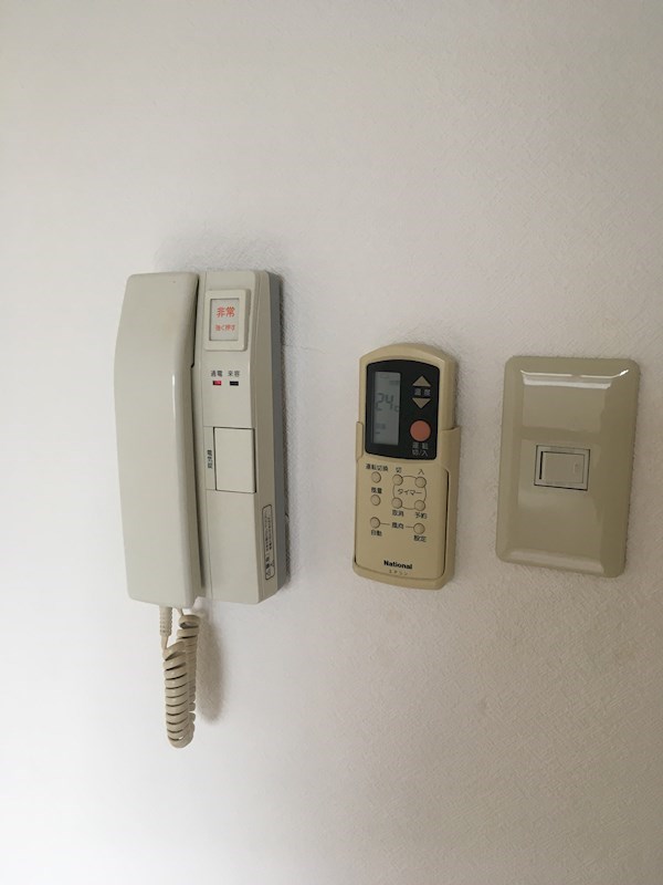 アンダンテ その他6