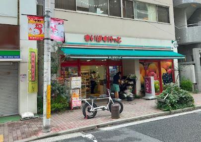 シエル新堀 スーパー