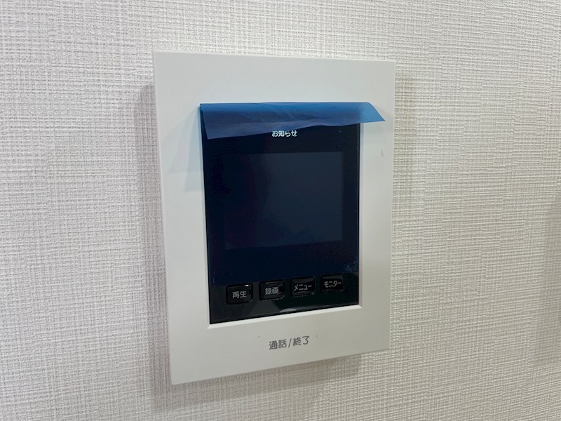 クリスタル三和 その他6