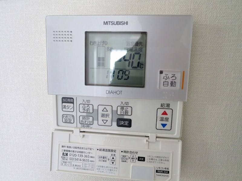 ファヴール南堀江 その他8