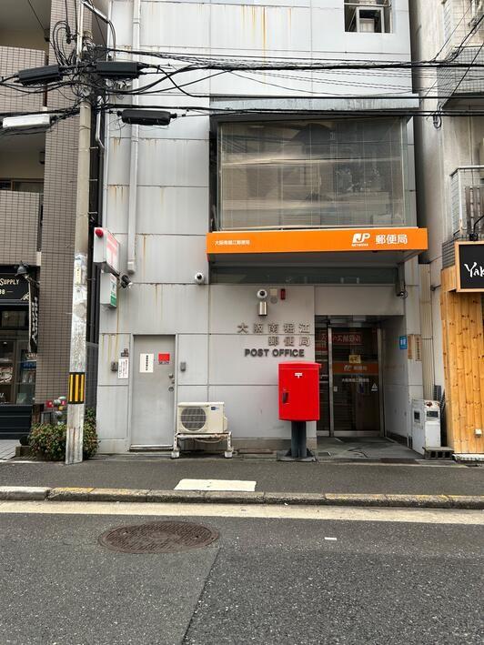 ファヴール南堀江 周辺画像5