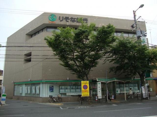 アフィーノ 周辺画像5