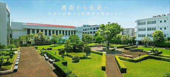 サンハイム牧田Ⅱ 大学・短大