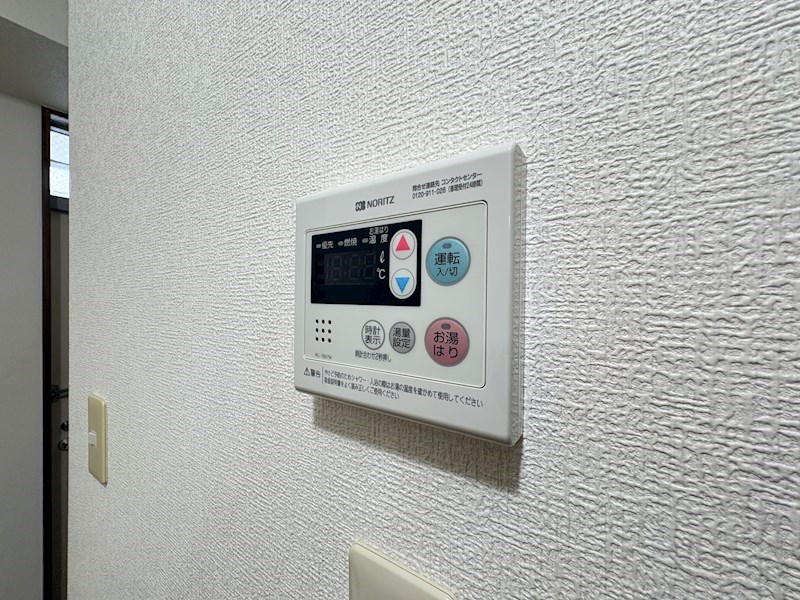 サンハイム牧田Ⅱ その他