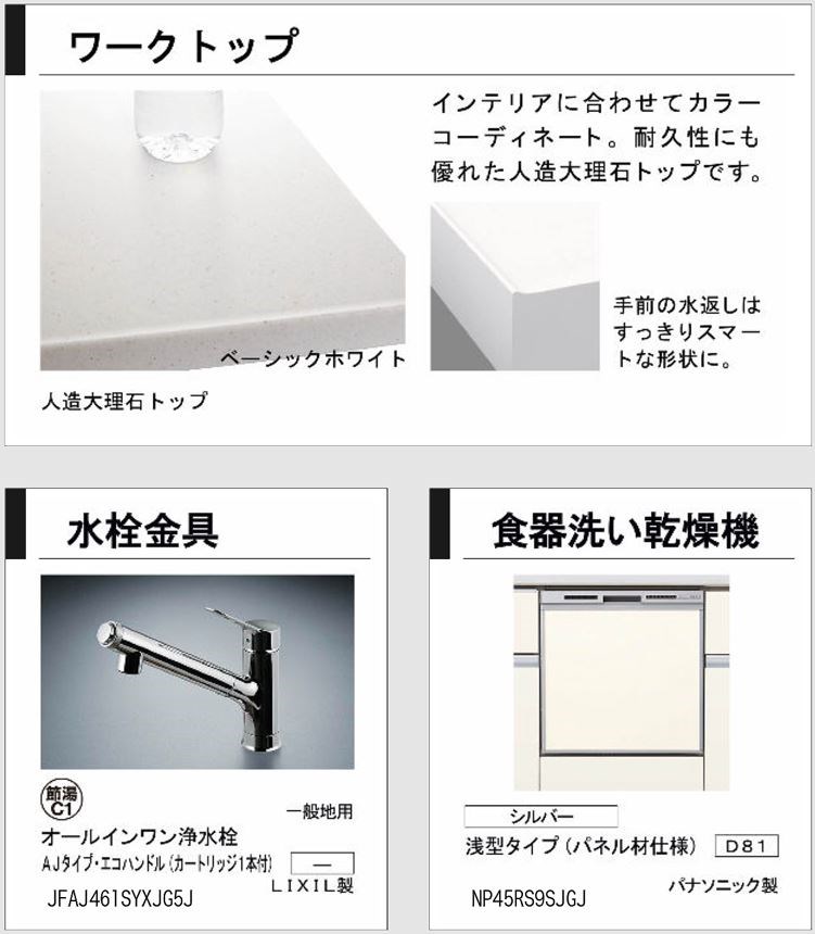 辻堂東海岸1丁目coast その他
