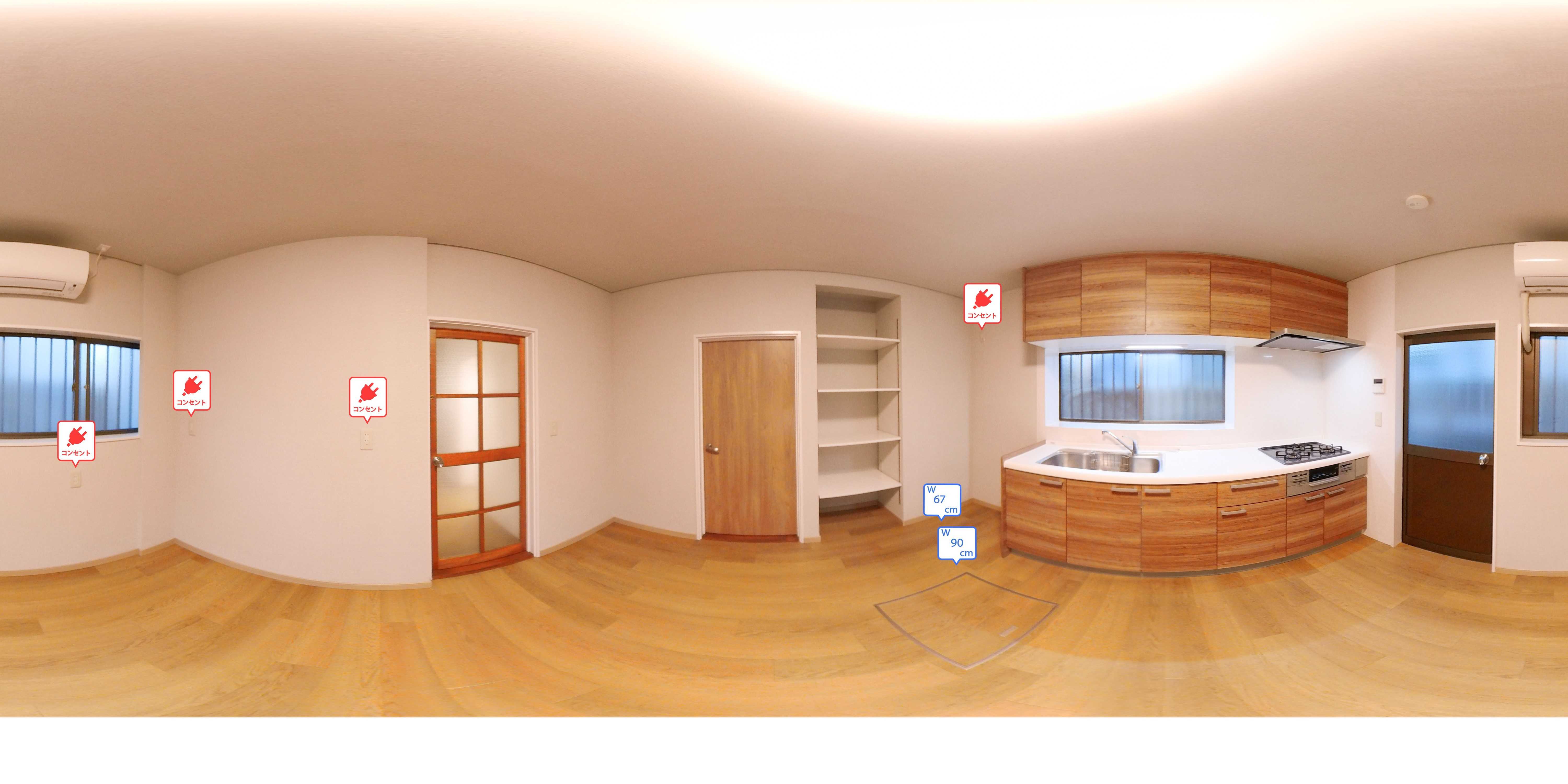 常盤町戸建 その他