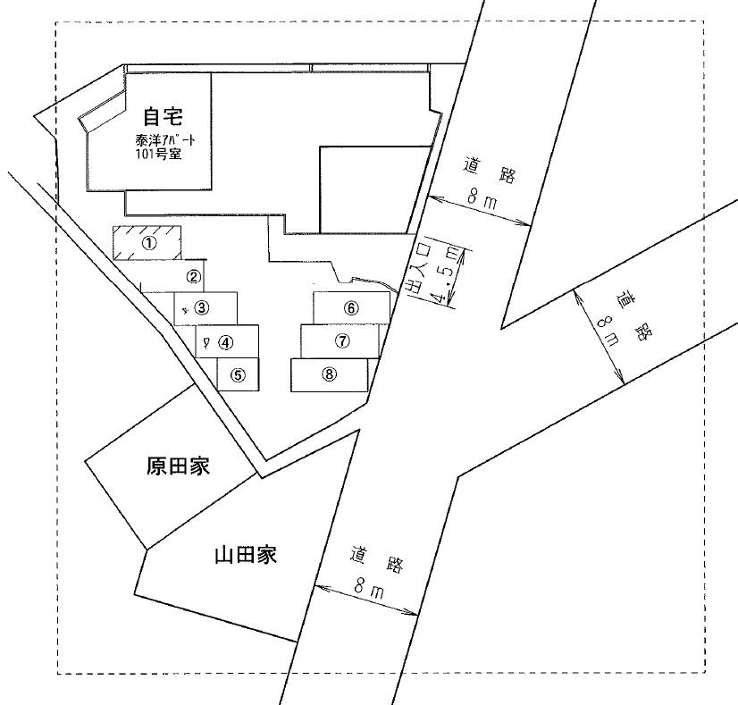 泰洋アパートメント その他