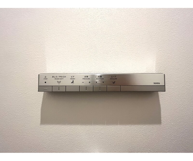 THE TAKASUNA KULTURCE その他