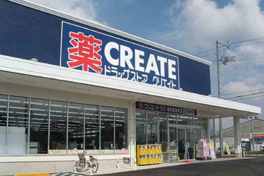 THE TAKASUNA KULTURCE ドラッグストア