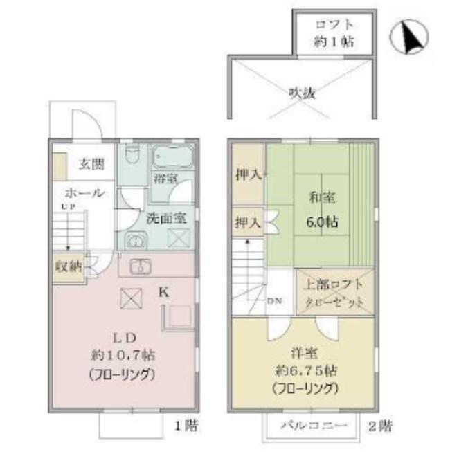 サウスコースト 間取り