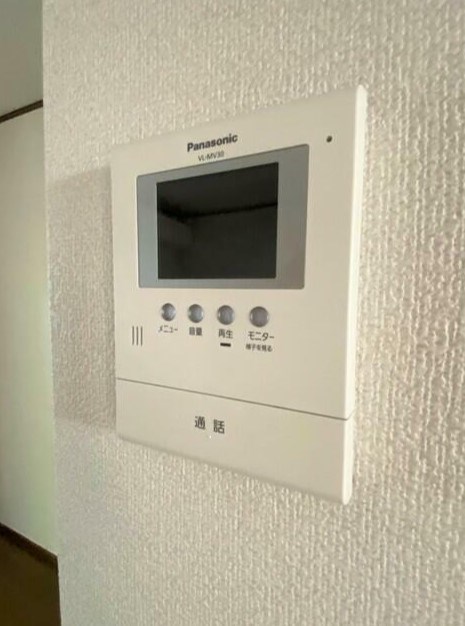 サウスコースト セキュリティ