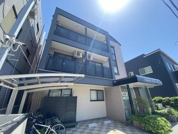 アルファ　ヴィレッジ 外観