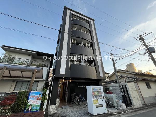 メビウス堺レジデンス 外観