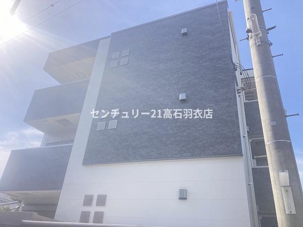 ハピネス高師浜 外観