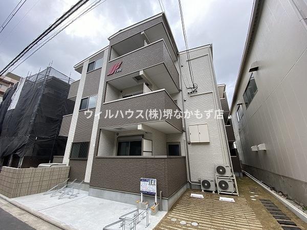 アトムハウス１号館 外観