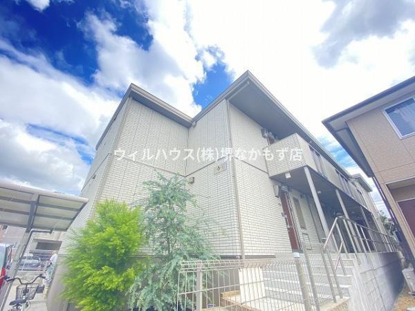 市 外観