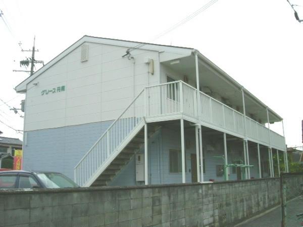 グレース丹南 外観