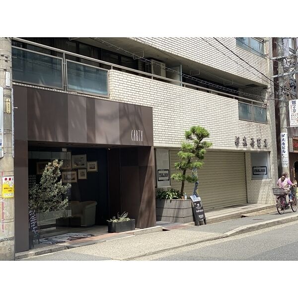 伊東屋栄中駒ビル本館 外観