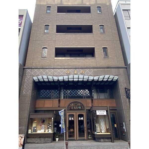 居東屋伏見中駒ビル その他