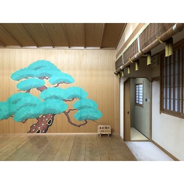 居東屋伏見中駒ビル その他