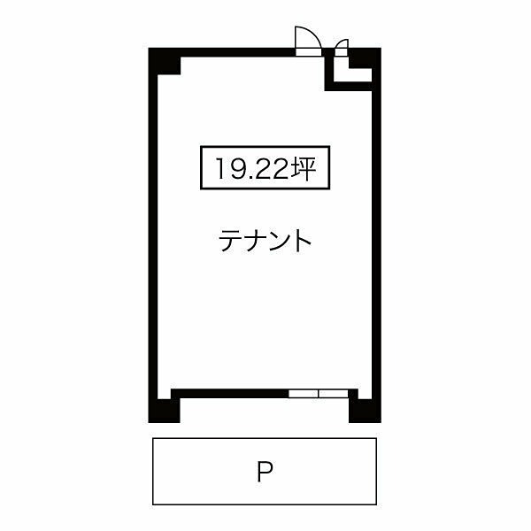 スカイハイツ平針 間取り