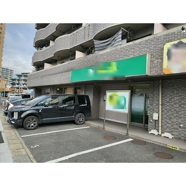 スカイハイツ平針 その他