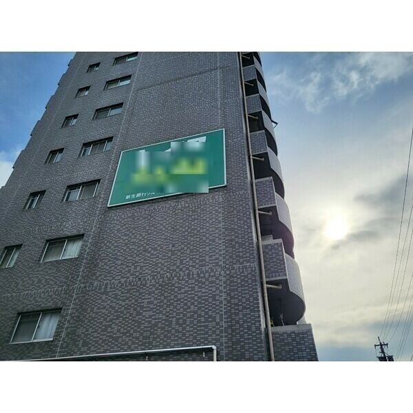 スカイハイツ平針 その他