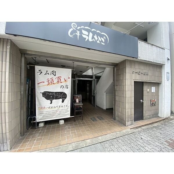 ケービービル その他