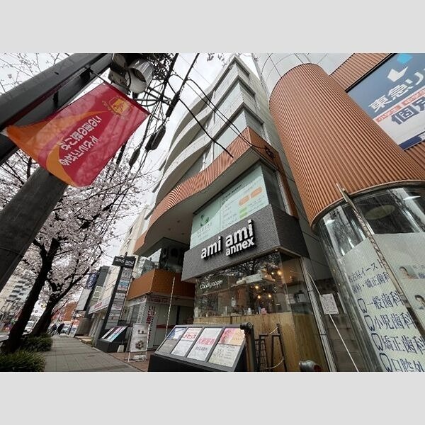 ami ami annex 外観