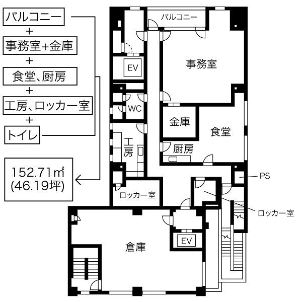 居東屋伏見中駒ビル 間取り
